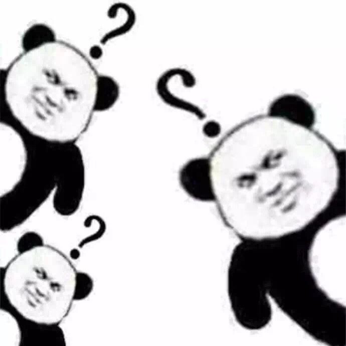 三个熊猫