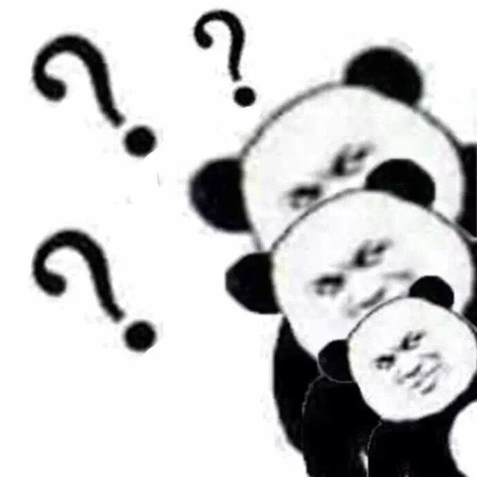 三个熊猫（并排）