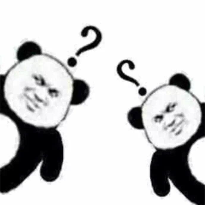 两个熊猫