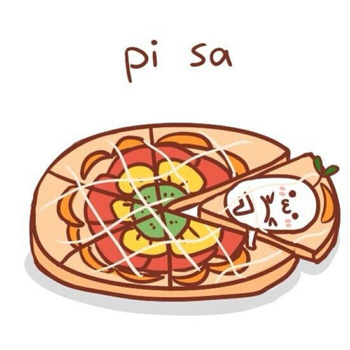 pi sa（披萨）