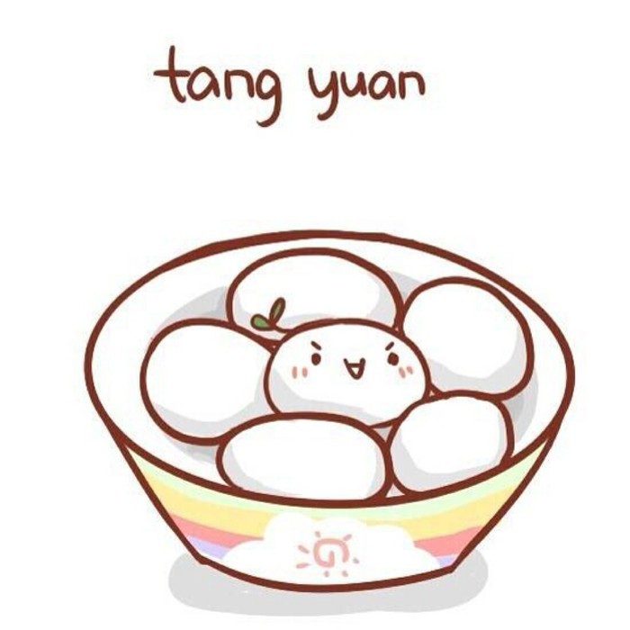 tang yuan（汤圆）