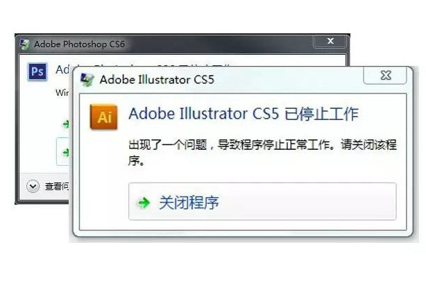 g Adobe Photoshop CstL Adobe Illustrator CS5Adobe Illustrator CS5已停止工作出现了一个问题,导致程序停止正常工作。请关闭该程序、)音关闭程序 