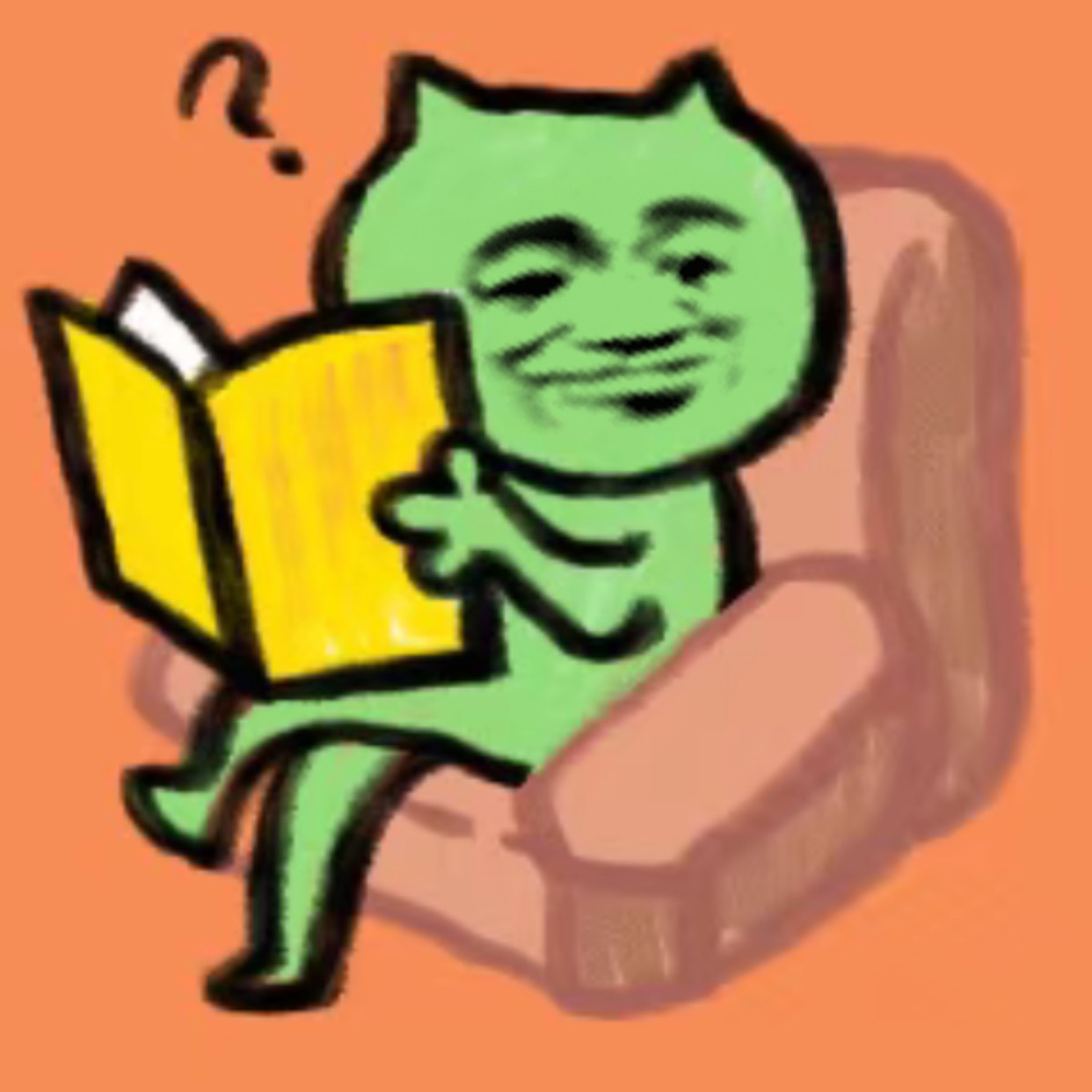 焦绿猫看书问号表情包 
