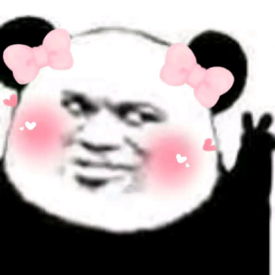 蝴蝶结版熊猫头脸红 - 熊猫头蝴蝶结系列 - 斗图表情