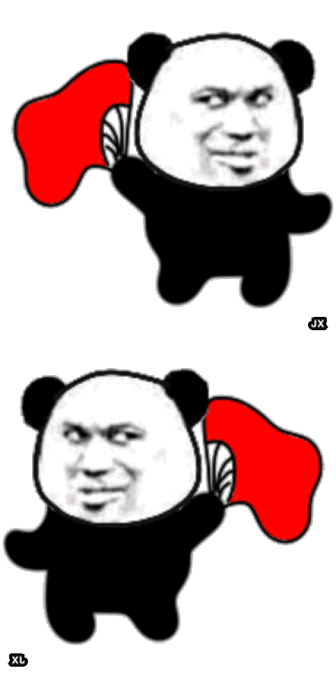 两个熊猫头舞扇 GIF