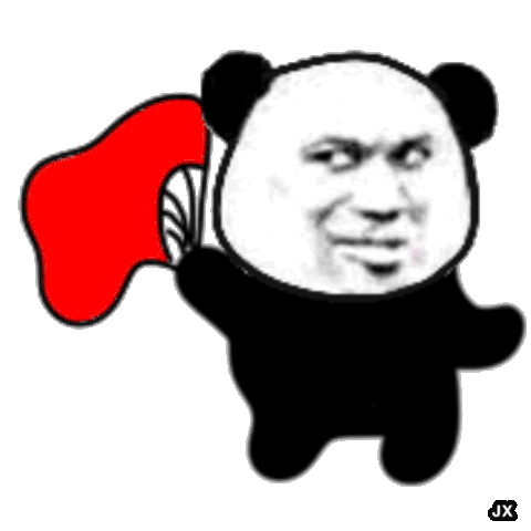 熊猫头舞扇 GIF