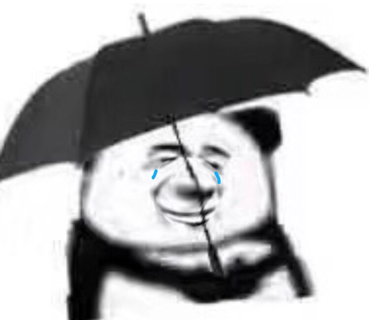 流泪熊猫头打伞 
