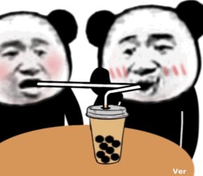 熊猫头一起喝奶茶表情包 