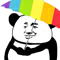 熊猫人彩虹伞