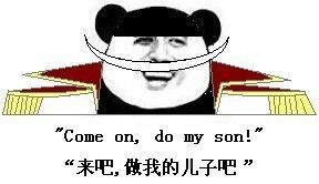 海贼王白胡子：来吧做我的儿子吧 Come on,do my son