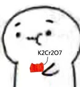 K2Cr2O7（化学）