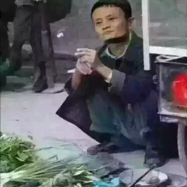 马云卖菜