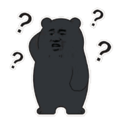 黑熊疑问表情