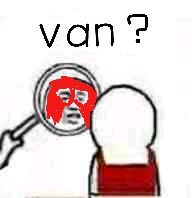 VAN？