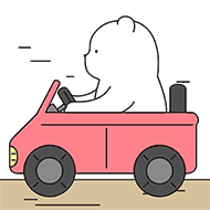 白熊开车