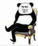 熊猫人做椅子上