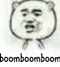 boomboomboom（爆炸）