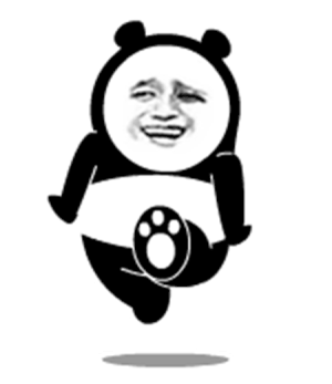 开心熊猫人