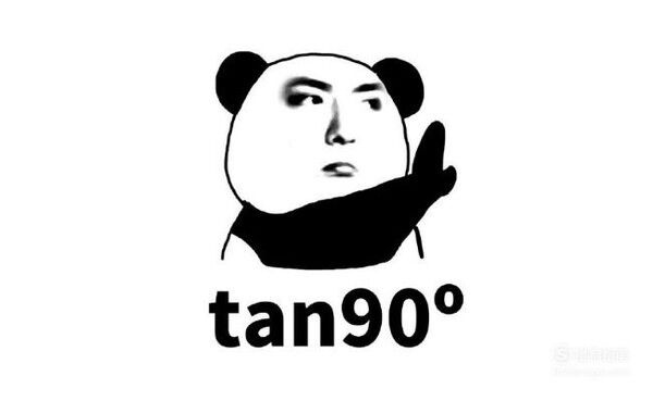 tan90°
