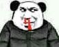 熊猫人流鼻血