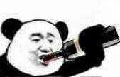 熊猫喝红酒