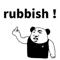 rubbish !