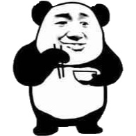 熊猫人吃饭