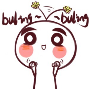 buling~ buling