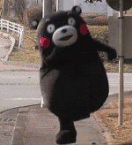 熊本熊好开心鸭 蹦哒走路 - 超级骚浪贱的熊本熊动图
