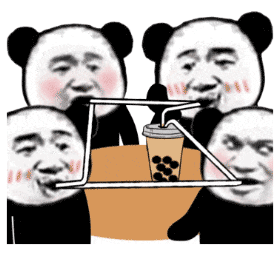 熊猫头喝奶茶 GIF 动图