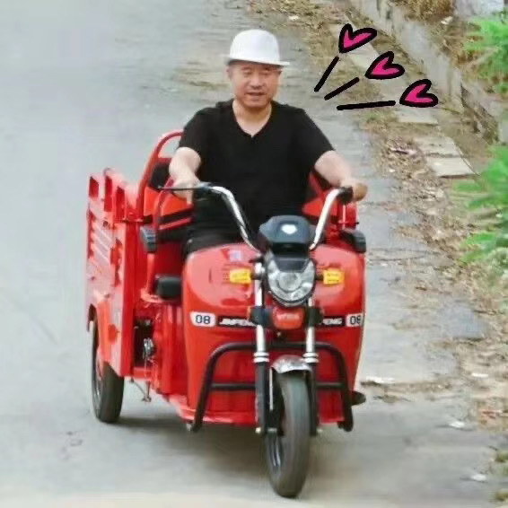 刘能骑摩托图片图片