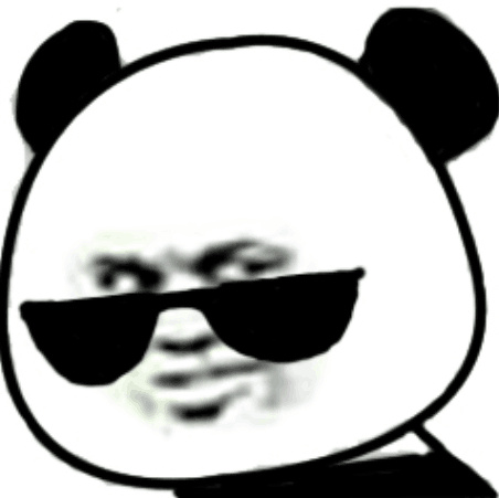 熊猫人戴墨镜